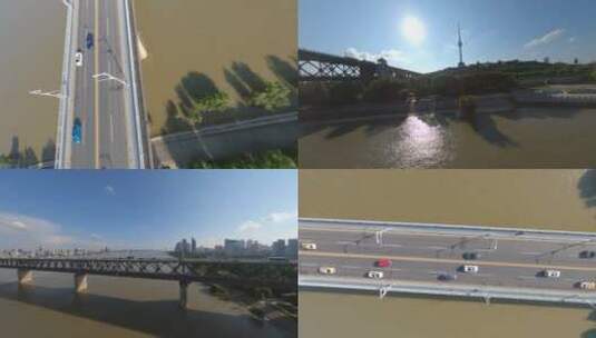 【fpv】穿越武汉长江大桥高清在线视频素材下载