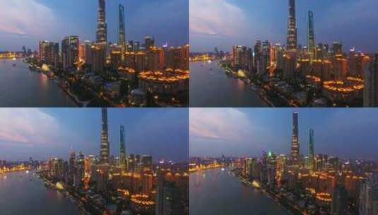 上海航拍延时外滩陆家嘴金融城高清在线视频素材下载