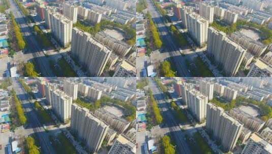 航拍陕西城市现代化发展建筑高清在线视频素材下载