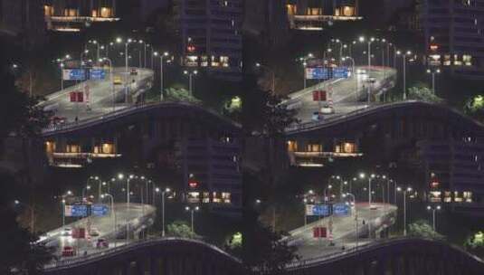 重庆日落下的景色高清在线视频素材下载
