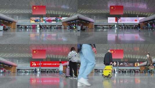 长春龙嘉国际机场出行的旅客人流延时拍摄高清在线视频素材下载
