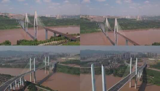 渝北蔡家大桥高清在线视频素材下载