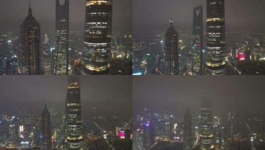上海陆家嘴平流雾穿云城市夜景4K建筑航拍高清在线视频素材下载