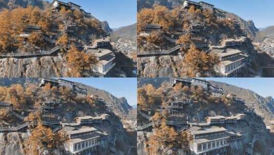 航拍江西网红景区望仙谷悬崖酒店高清在线视频素材下载