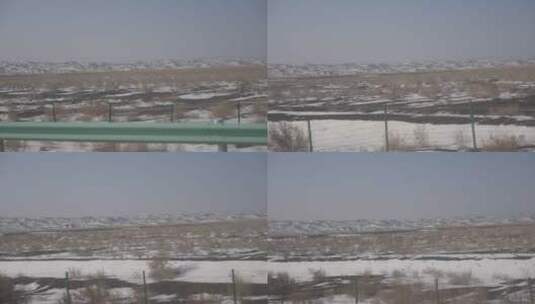 新疆黑油山旅游风景区高清在线视频素材下载