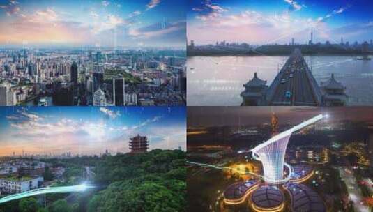 4k科技互联网智慧城市5G大数据武汉高清在线视频素材下载