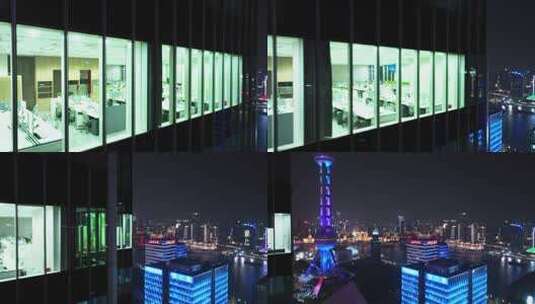 现代城市玻璃幕墙写字楼办公室夜景高清在线视频素材下载