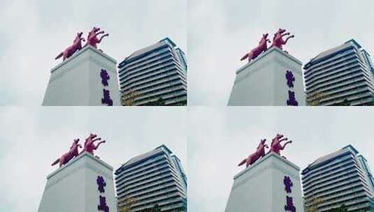 4K紫马岭公园骏马雕像高清在线视频素材下载