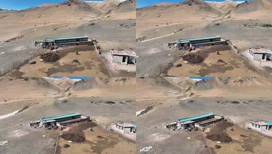 西藏那曲当惹雍措湖畔牧场人家高清在线视频素材下载