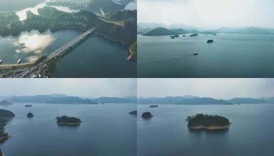 杭州千岛湖航拍 大国风光 湖景 青山绿水高清在线视频素材下载