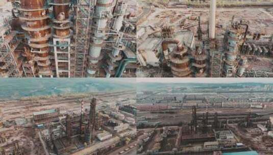 辽宁抚顺工业城市遗迹航拍风景高清在线视频素材下载