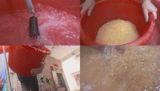 4kl1蕉园村 裹蒸粽 食材准备清洗1高清在线视频素材下载