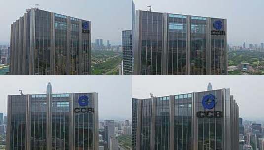 深圳建行大厦近景右环绕高清在线视频素材下载