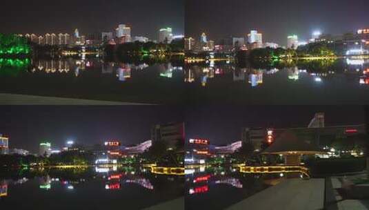 芜湖大镜湖夜景高清在线视频素材下载