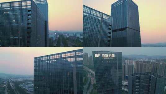 深圳光明区尚智科园傍晚办公楼高空航拍高清在线视频素材下载