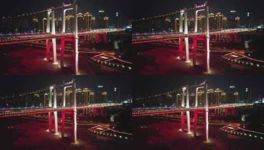 航拍重庆鹅公岩大桥夜景交通车流高清在线视频素材下载