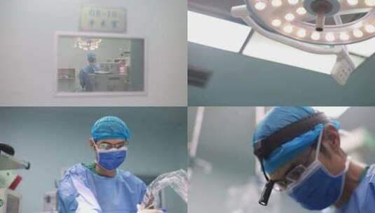 手术室医生认真紧张做手术中高清在线视频素材下载