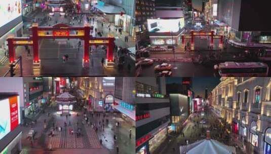 4K高清沈阳中街步行街航拍高清在线视频素材下载