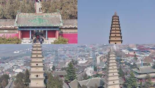 山西运城永济普救寺高清在线视频素材下载