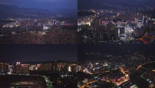 攀枝花城市夜景航拍4K高清在线视频素材下载