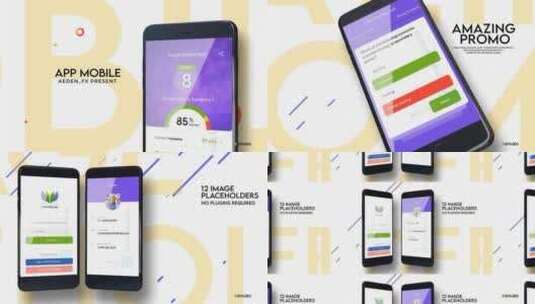 极简主义手机APP应用程序促销商品展示AE模板高清AE视频素材下载