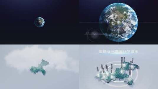 34 地球穿梭真实立体地图 - 重庆市高清AE视频素材下载