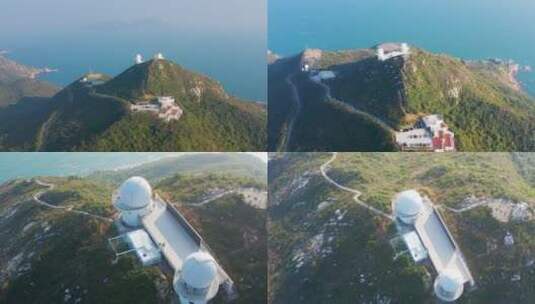 深圳天文台航拍高清在线视频素材下载