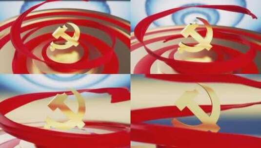 大会堂穹顶下中国红飘带环绕金色党代会徽章高清在线视频素材下载