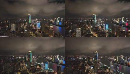 上海北外滩白玉兰大厦夜景高清在线视频素材下载