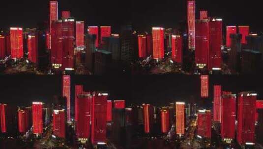湖南长沙金融中心夜景航拍高清在线视频素材下载