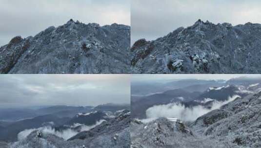 航拍河南洛阳老君山风景区宣传片高清在线视频素材下载