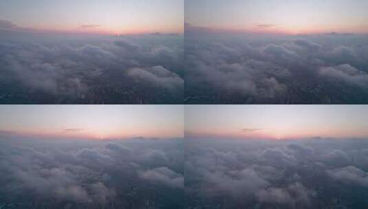 【4K超清】航拍城市日出朝阳平流雾纯净云海高清在线视频素材下载