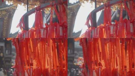 新年春节祈福红带绸带随风飘扬高清在线视频素材下载