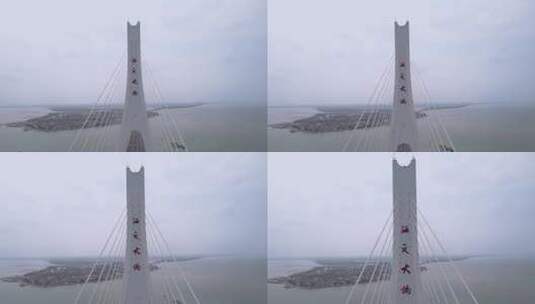 航拍海南海文大桥 渔村 渔船高清在线视频素材下载