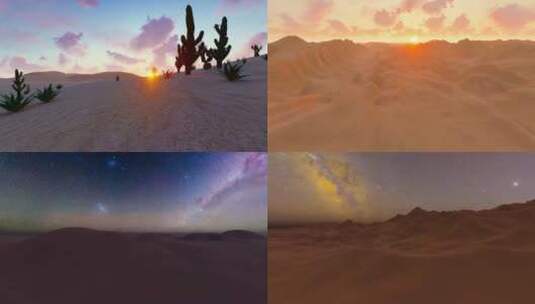 沙漠日出日落延时视频高清在线视频素材下载