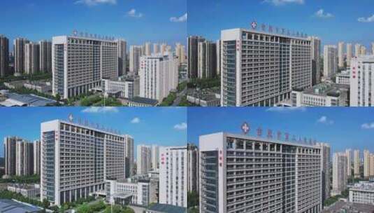 安徽合肥第二人民医院建筑医院大楼高清在线视频素材下载