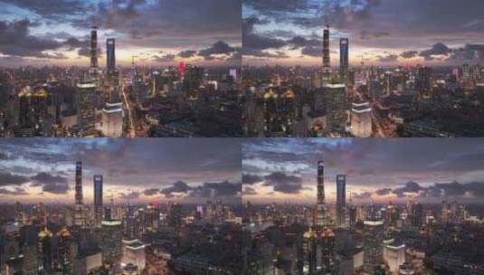 上海夜景 陆家嘴夜景 金融城 城市晚霞高清在线视频素材下载