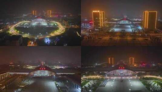 唐山火车站航拍高清在线视频素材下载