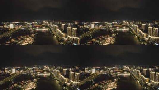 航拍福建漳州城市夜景灯光交通高清在线视频素材下载
