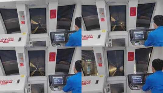 驾驶深圳地铁高清在线视频素材下载