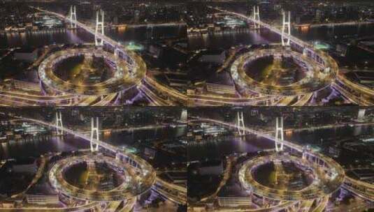 上海 南浦大桥 城市夜景 桥 交通高清在线视频素材下载
