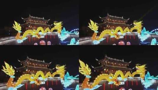 浙江绍兴新昌大佛寺春节灯会航拍高清在线视频素材下载