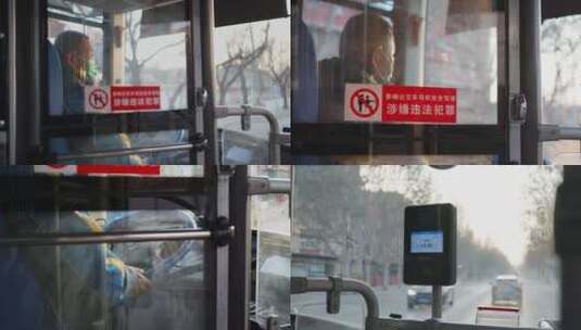 司机驾驶公交车安全驾驶行驶高清在线视频素材下载