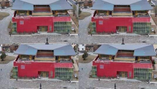 4K航拍西藏鲁朗恒大艺术馆高清在线视频素材下载