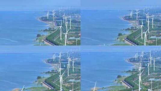 航拍上海长兴岛青草沙水库 风力发电机组高清在线视频素材下载