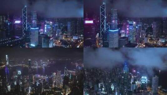 航拍香港城市夜景高清在线视频素材下载