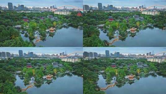 上海世博文化公园 申园高清在线视频素材下载