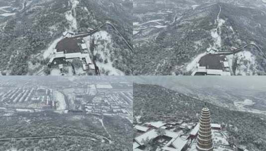 山西洪洞广胜寺雪景高清在线视频素材下载