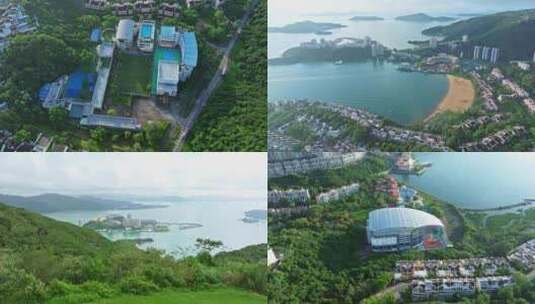 香港愉景湾空镜，国际学校航拍高清在线视频素材下载