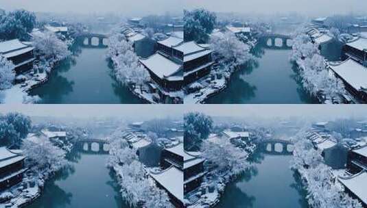 航拍冬天雪景下的乌镇风景高清在线视频素材下载